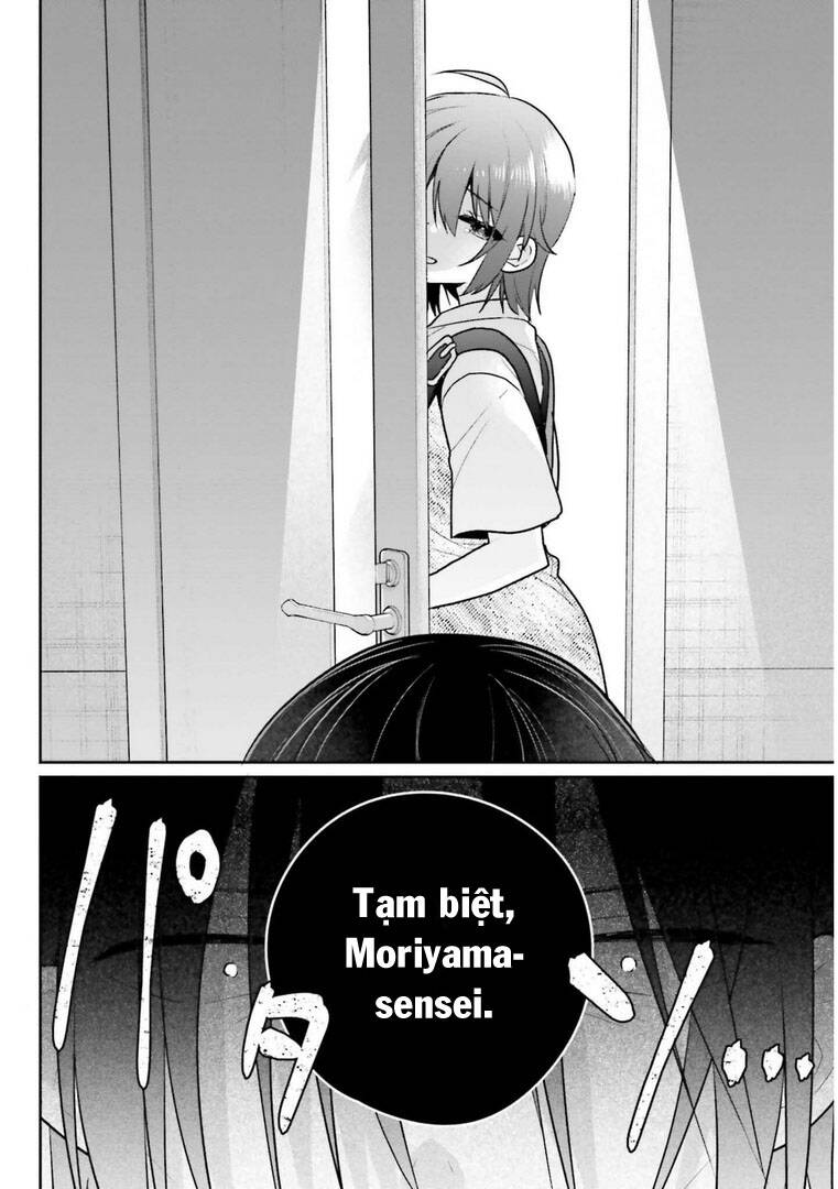 Ani to Imouto no Shitai Shitai Shitai Koto: Chapter 13.2