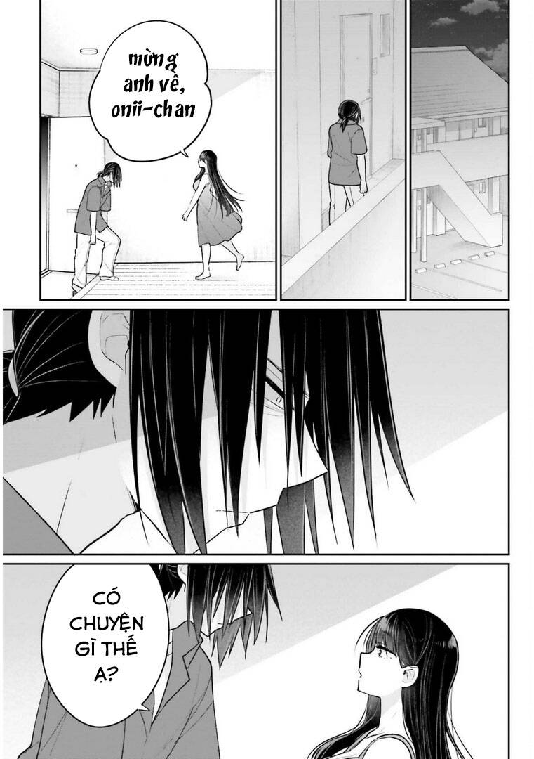 Ani to Imouto no Shitai Shitai Shitai Koto: Chapter 13.2