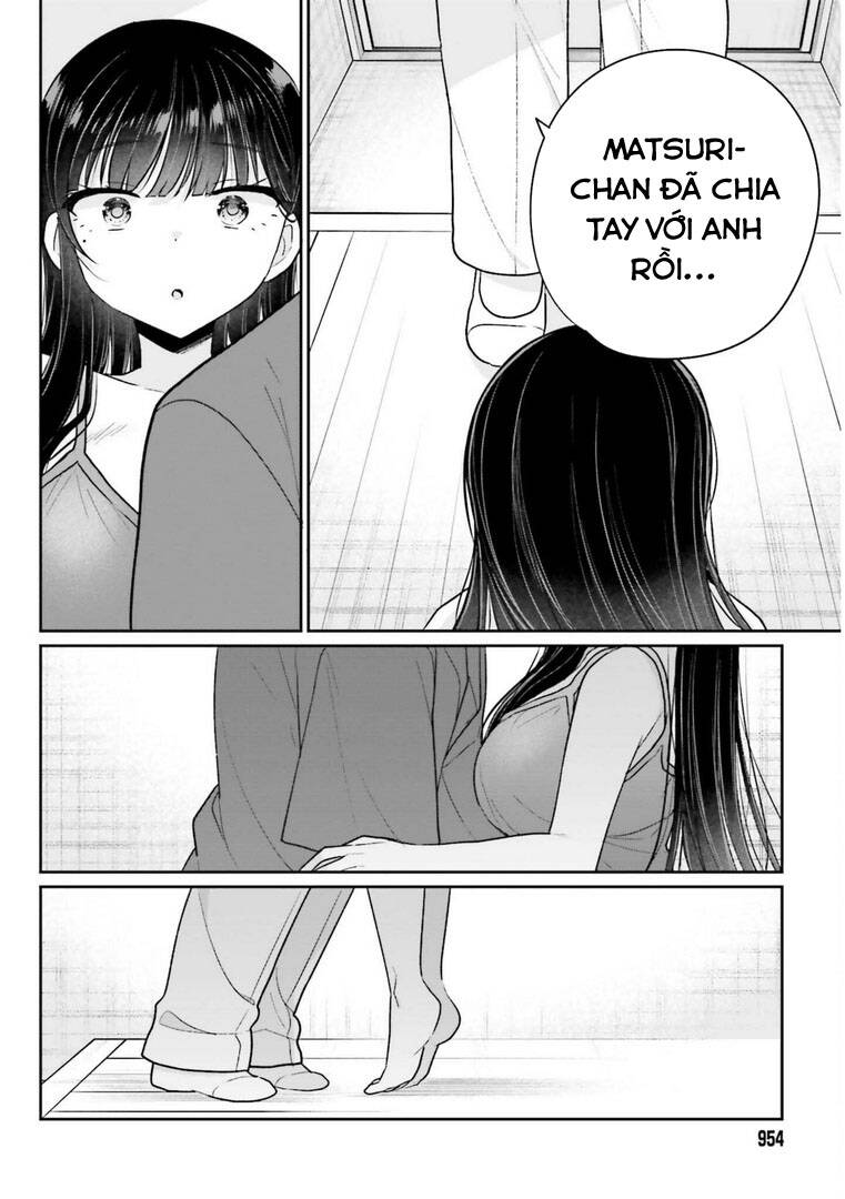 Ani to Imouto no Shitai Shitai Shitai Koto: Chapter 13.2