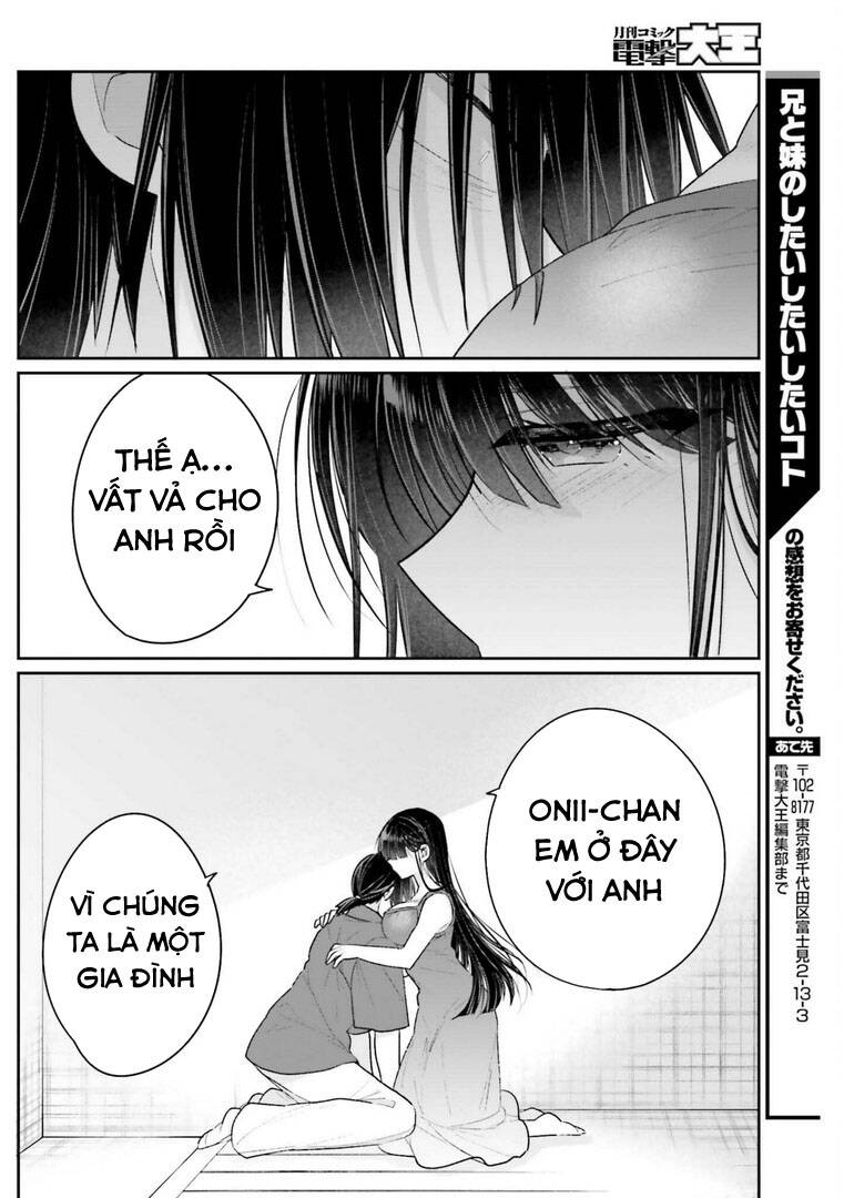 Ani to Imouto no Shitai Shitai Shitai Koto: Chapter 13.2