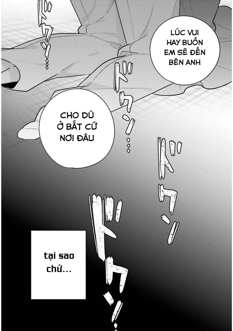 Ani to Imouto no Shitai Shitai Shitai Koto: Chapter 13.2