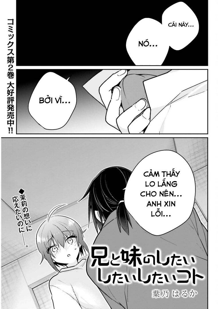 Ani to Imouto no Shitai Shitai Shitai Koto: Chapter 13.2