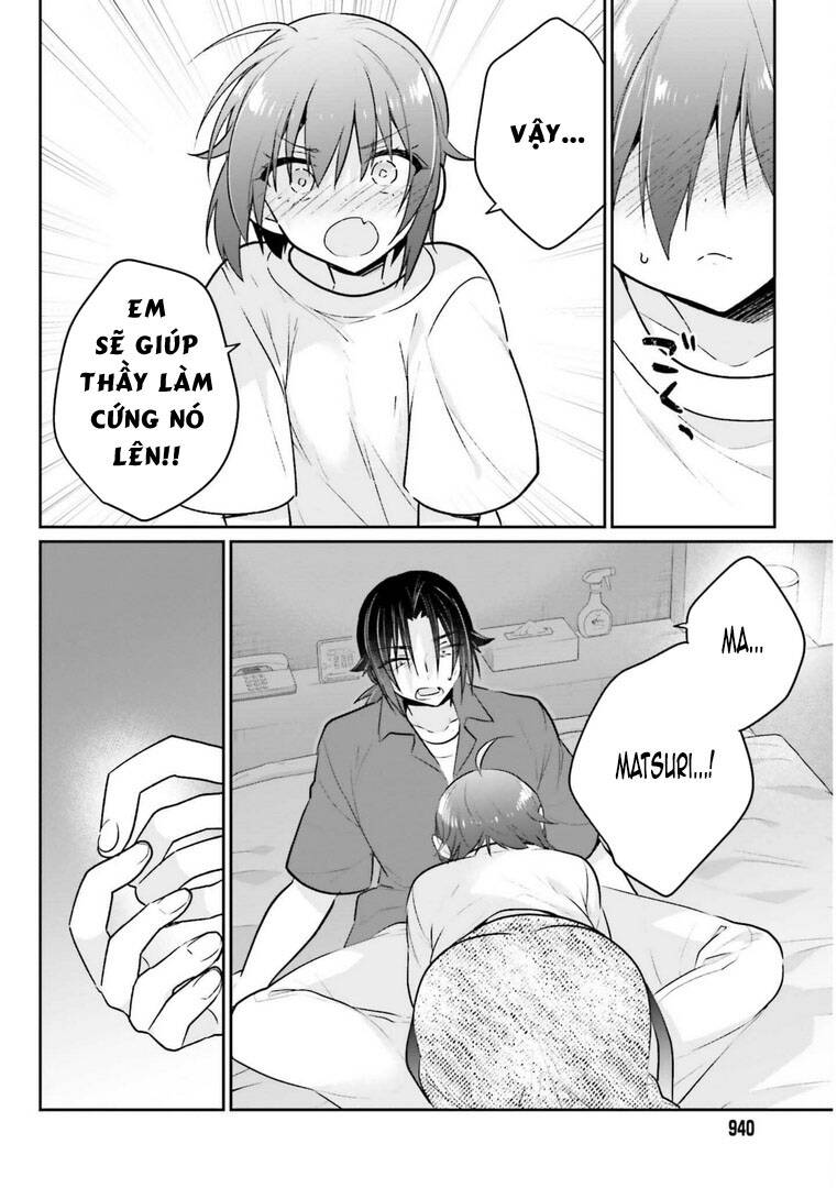 Ani to Imouto no Shitai Shitai Shitai Koto: Chapter 13.2