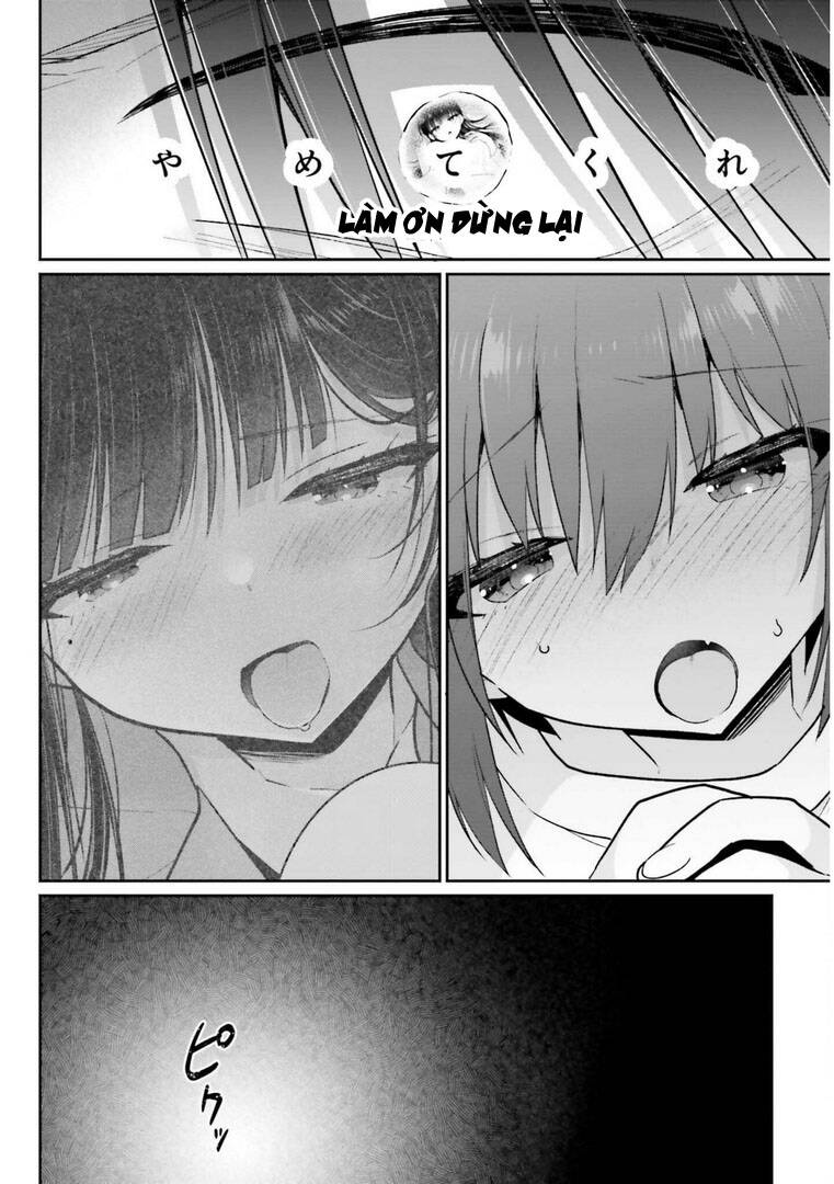 Ani to Imouto no Shitai Shitai Shitai Koto: Chapter 13.2