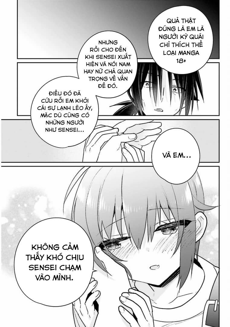 Ani to Imouto no Shitai Shitai Shitai Koto: Chapter 13
