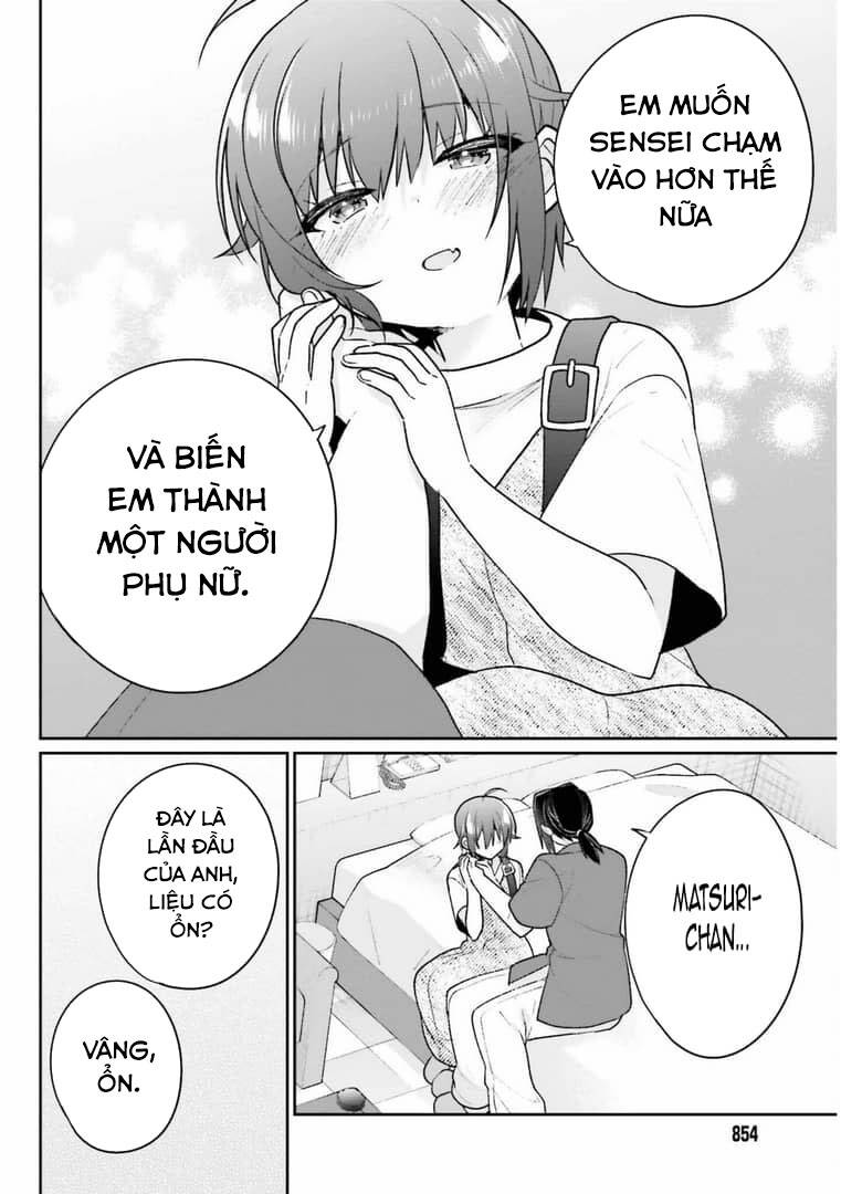 Ani to Imouto no Shitai Shitai Shitai Koto: Chapter 13