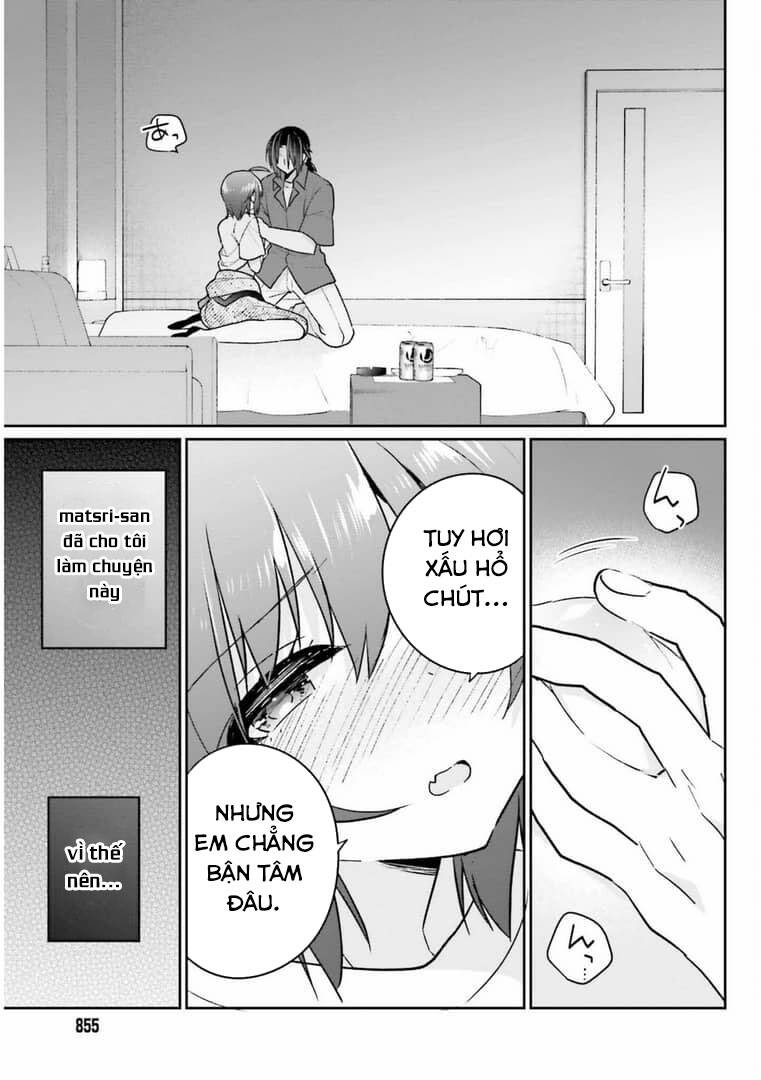 Ani to Imouto no Shitai Shitai Shitai Koto: Chapter 13