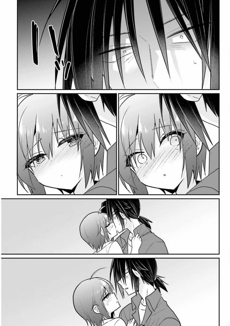 Ani to Imouto no Shitai Shitai Shitai Koto: Chapter 13