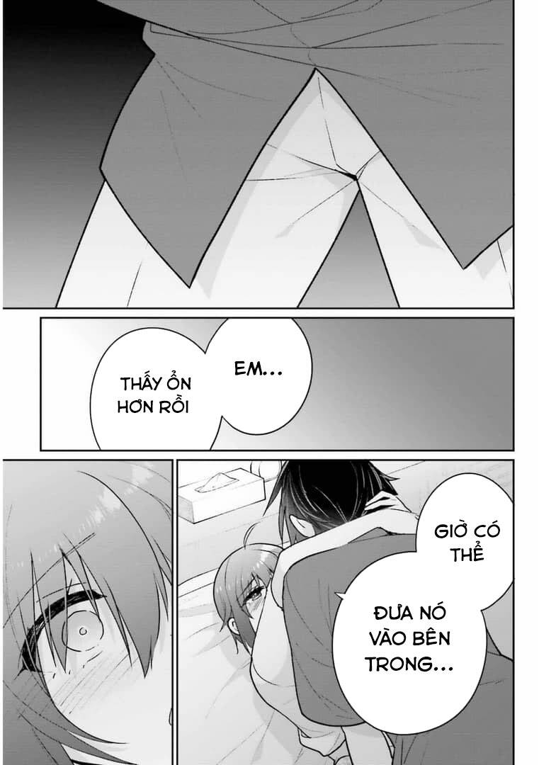 Ani to Imouto no Shitai Shitai Shitai Koto: Chapter 13