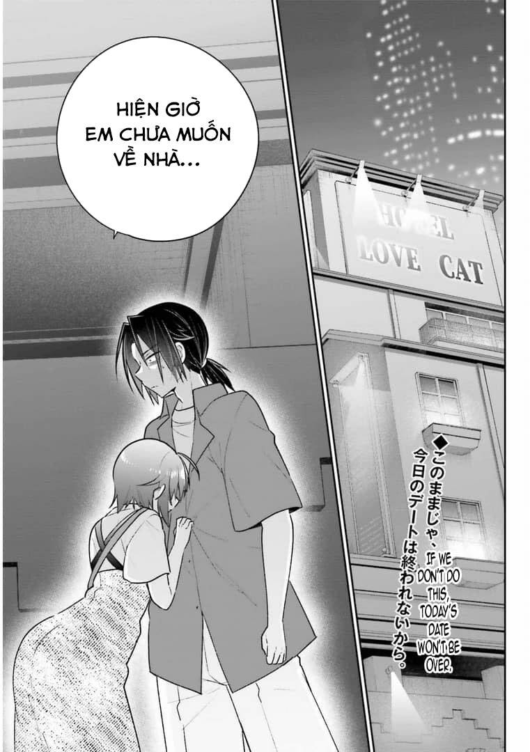 Ani to Imouto no Shitai Shitai Shitai Koto: Chapter 13