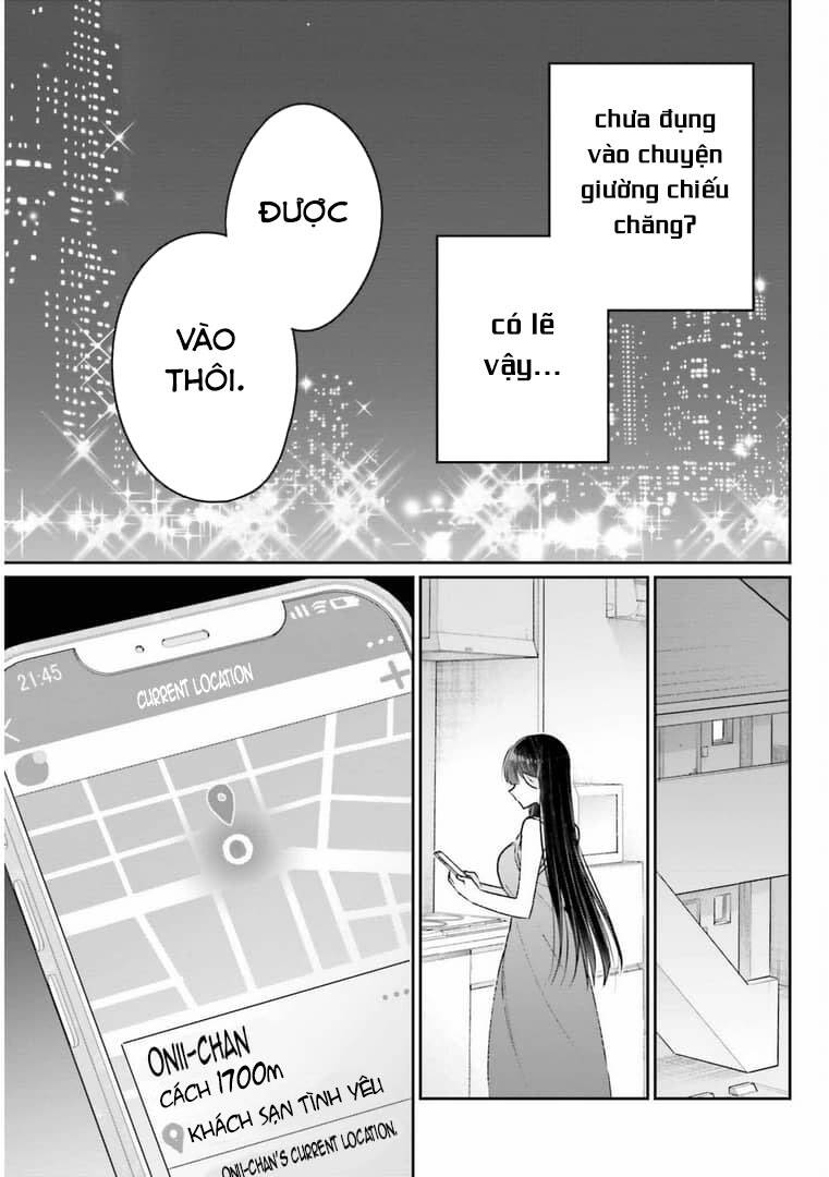 Ani to Imouto no Shitai Shitai Shitai Koto: Chapter 13
