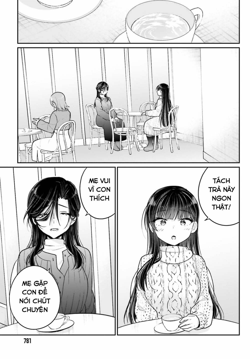 Ani to Imouto no Shitai Shitai Shitai Koto: Chapter 14