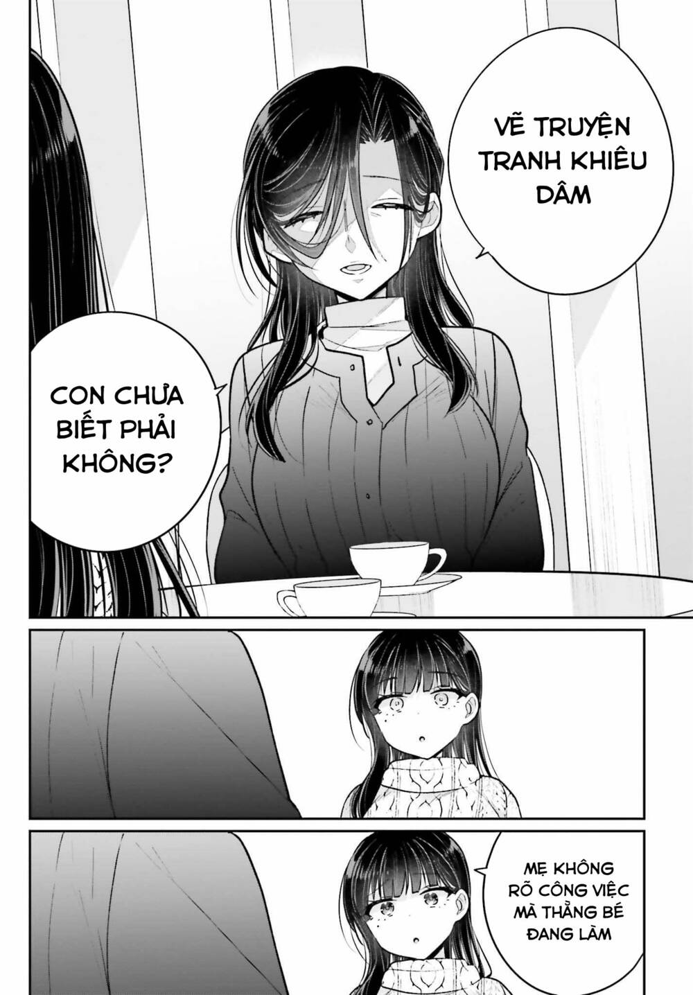 Ani to Imouto no Shitai Shitai Shitai Koto: Chapter 14