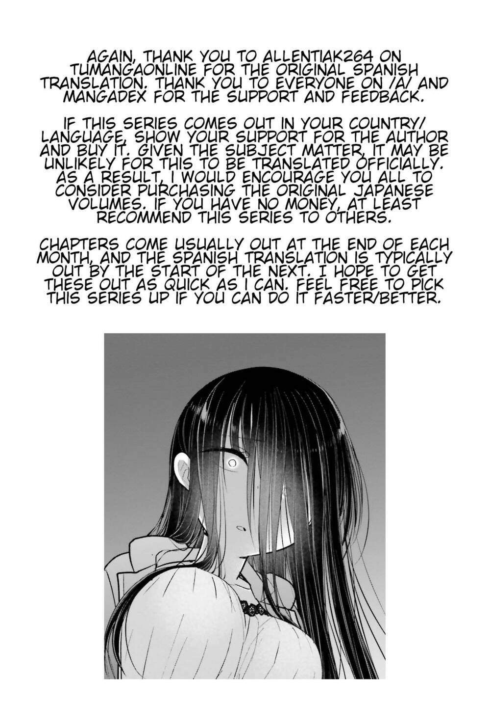 Ani to Imouto no Shitai Shitai Shitai Koto: Chapter 14