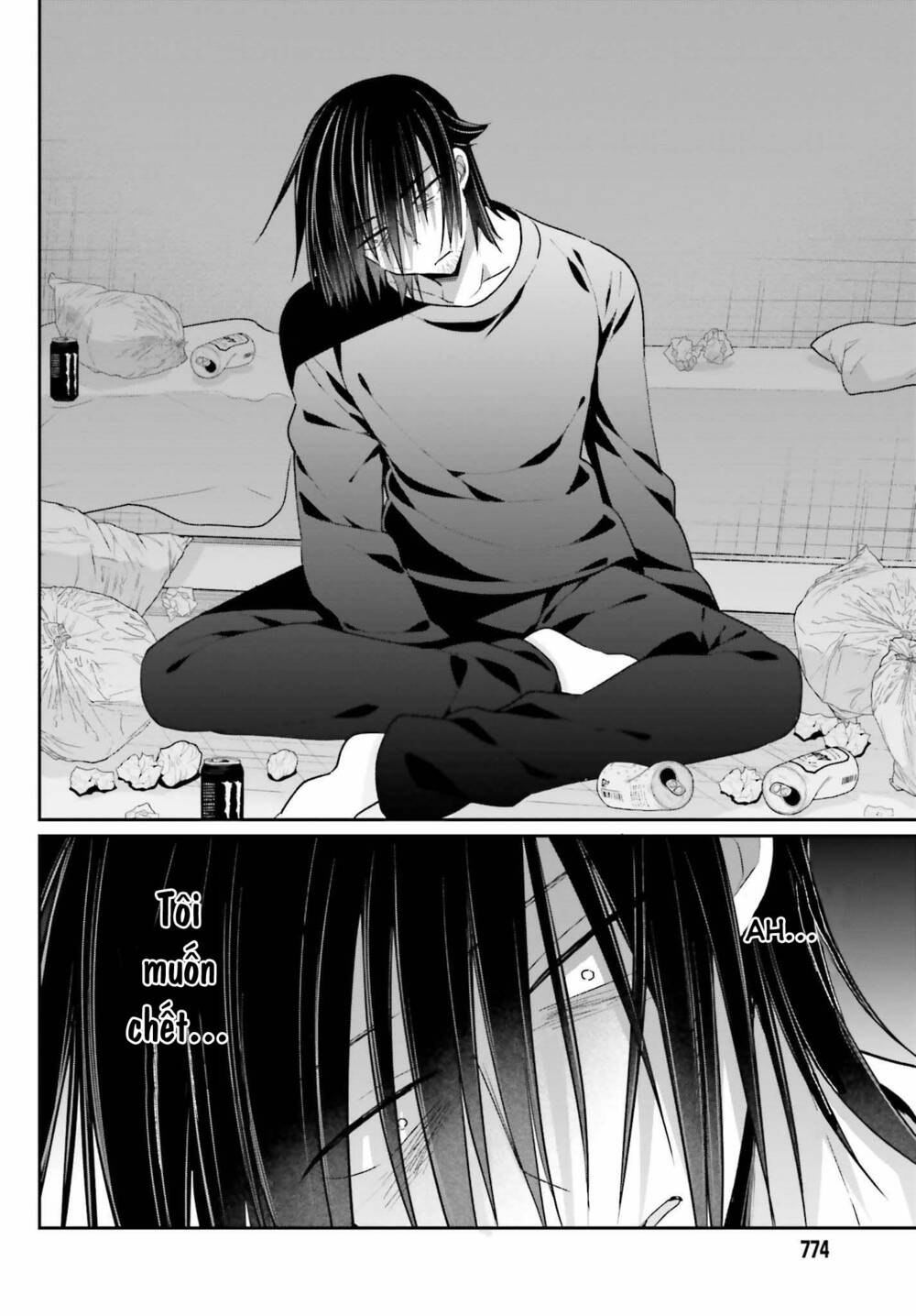Ani to Imouto no Shitai Shitai Shitai Koto: Chapter 14