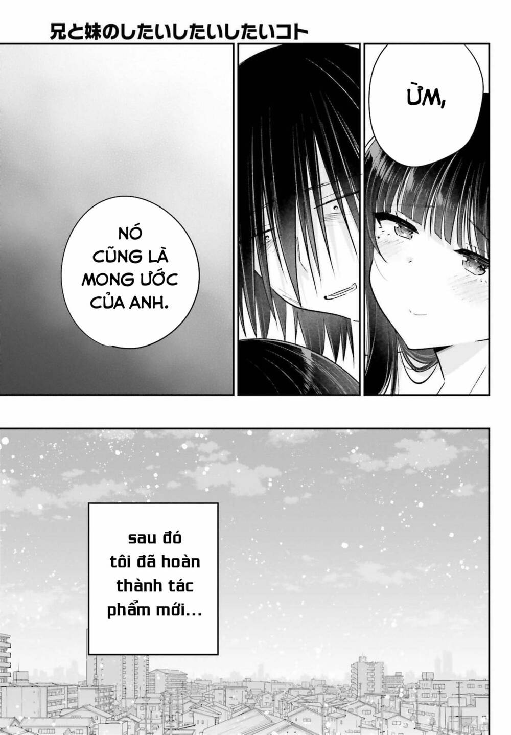 Ani to Imouto no Shitai Shitai Shitai Koto: Chapter 15.2
