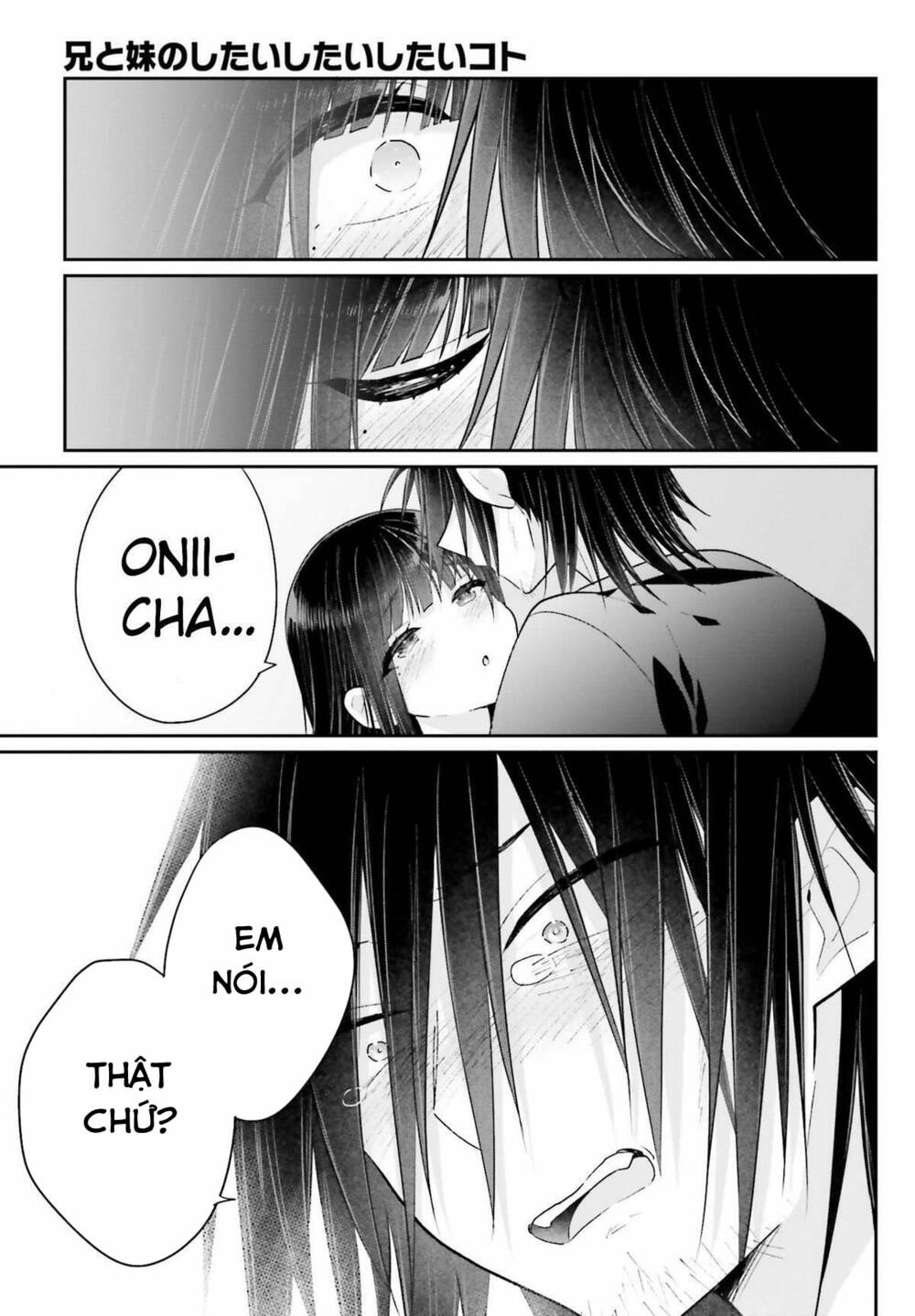 Ani to Imouto no Shitai Shitai Shitai Koto: Chapter 15.2