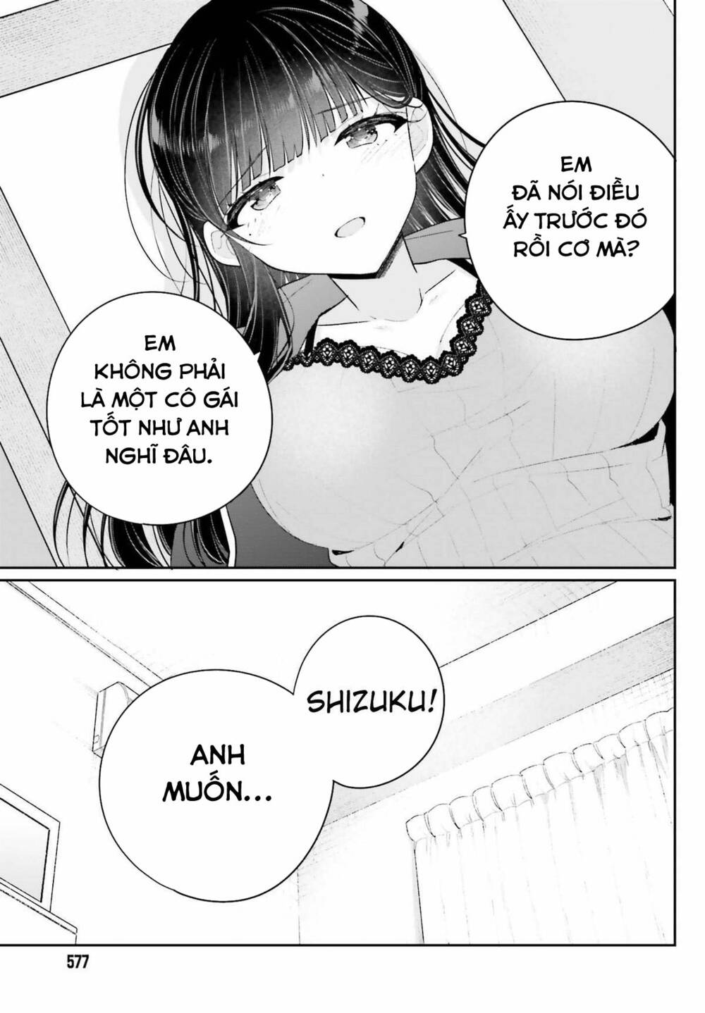 Ani to Imouto no Shitai Shitai Shitai Koto: Chapter 15.2