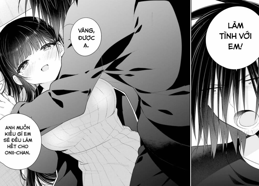 Ani to Imouto no Shitai Shitai Shitai Koto: Chapter 15.2