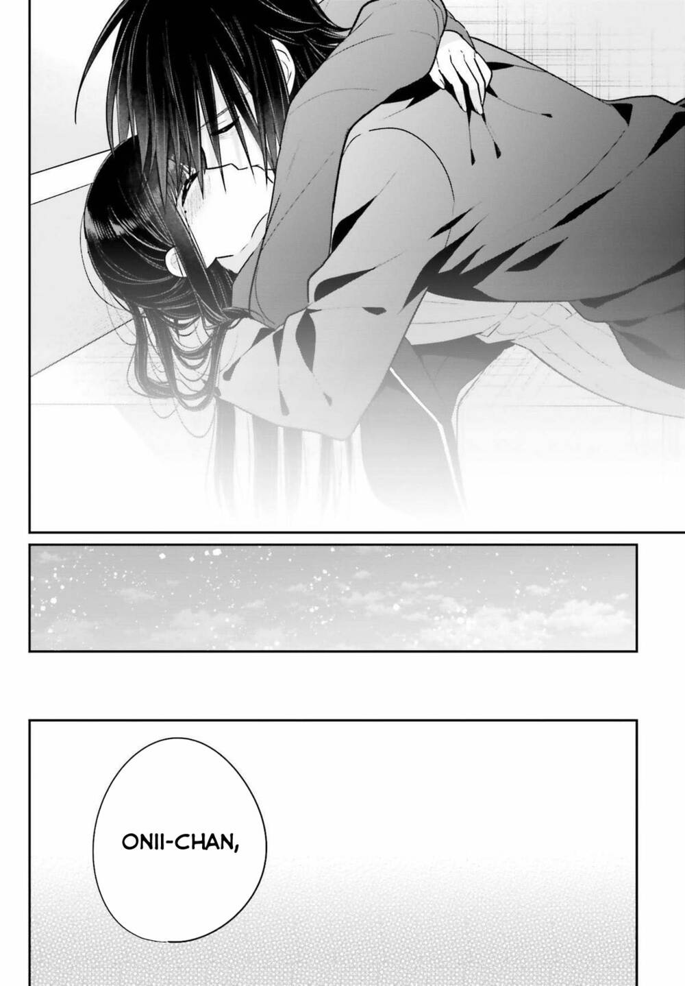 Ani to Imouto no Shitai Shitai Shitai Koto: Chapter 15.2