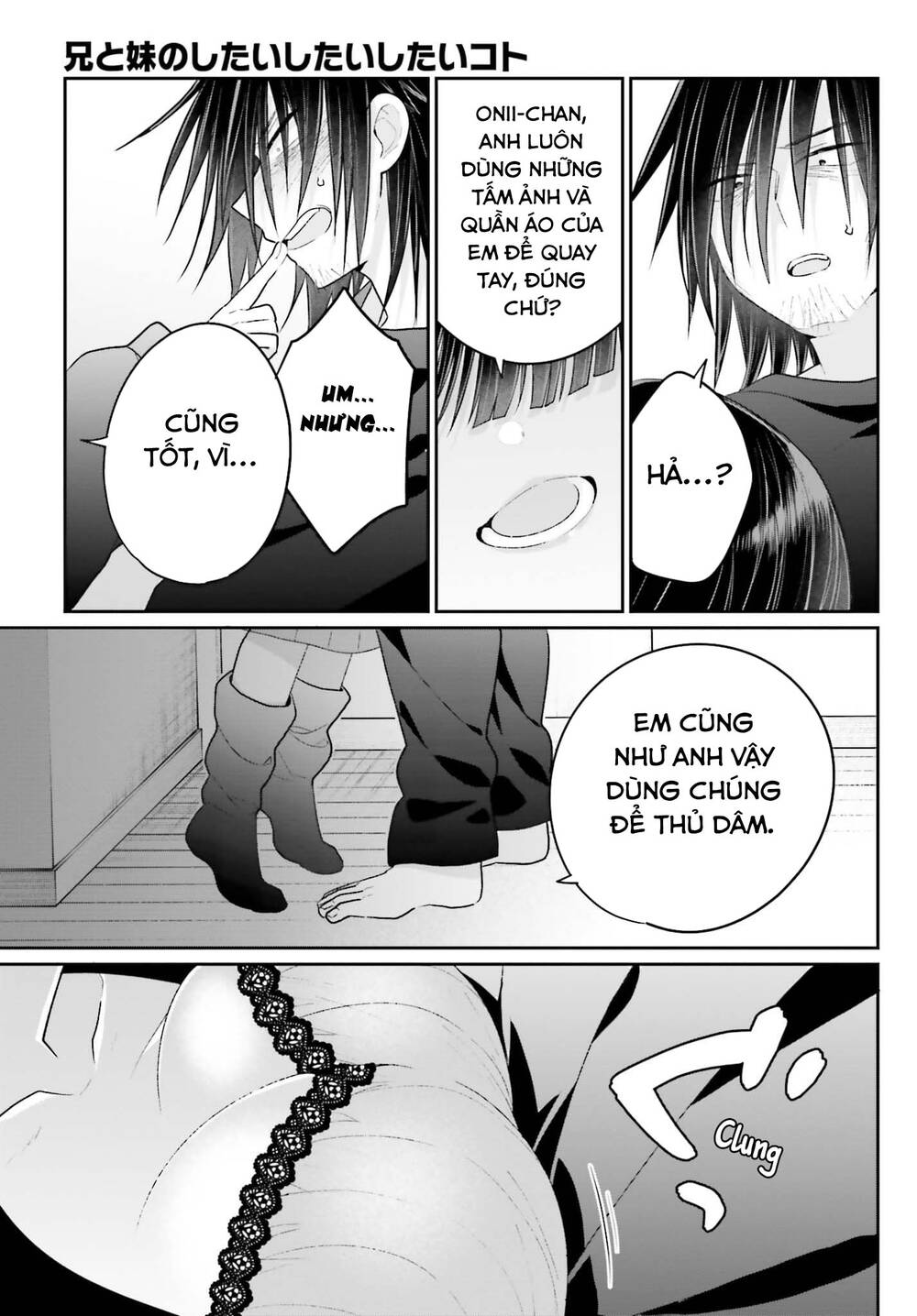Ani to Imouto no Shitai Shitai Shitai Koto: Chapter 15