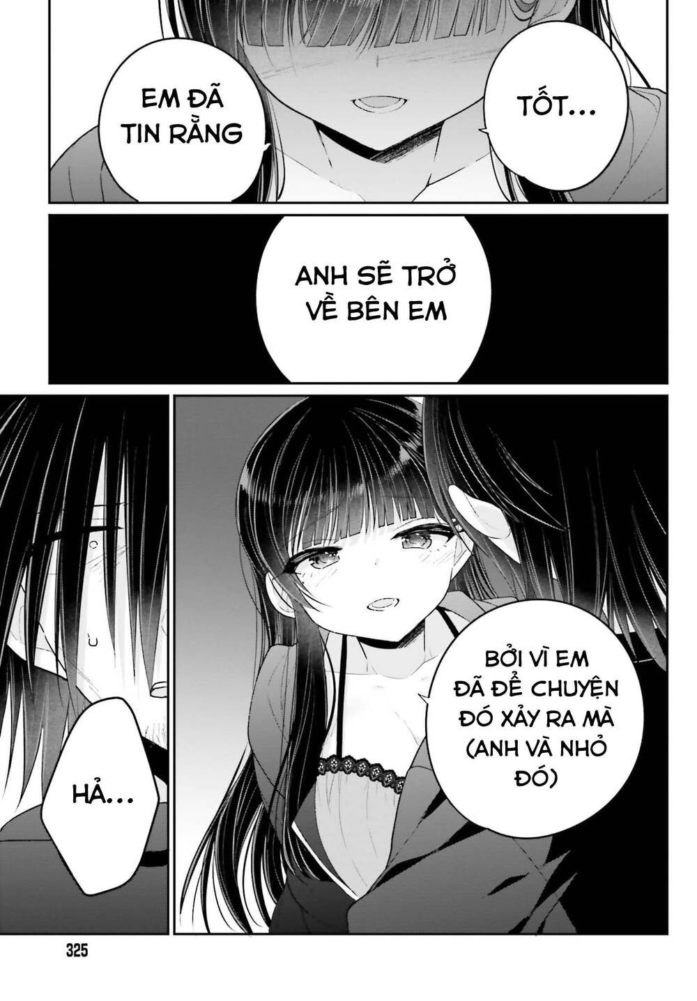Ani to Imouto no Shitai Shitai Shitai Koto: Chapter 15