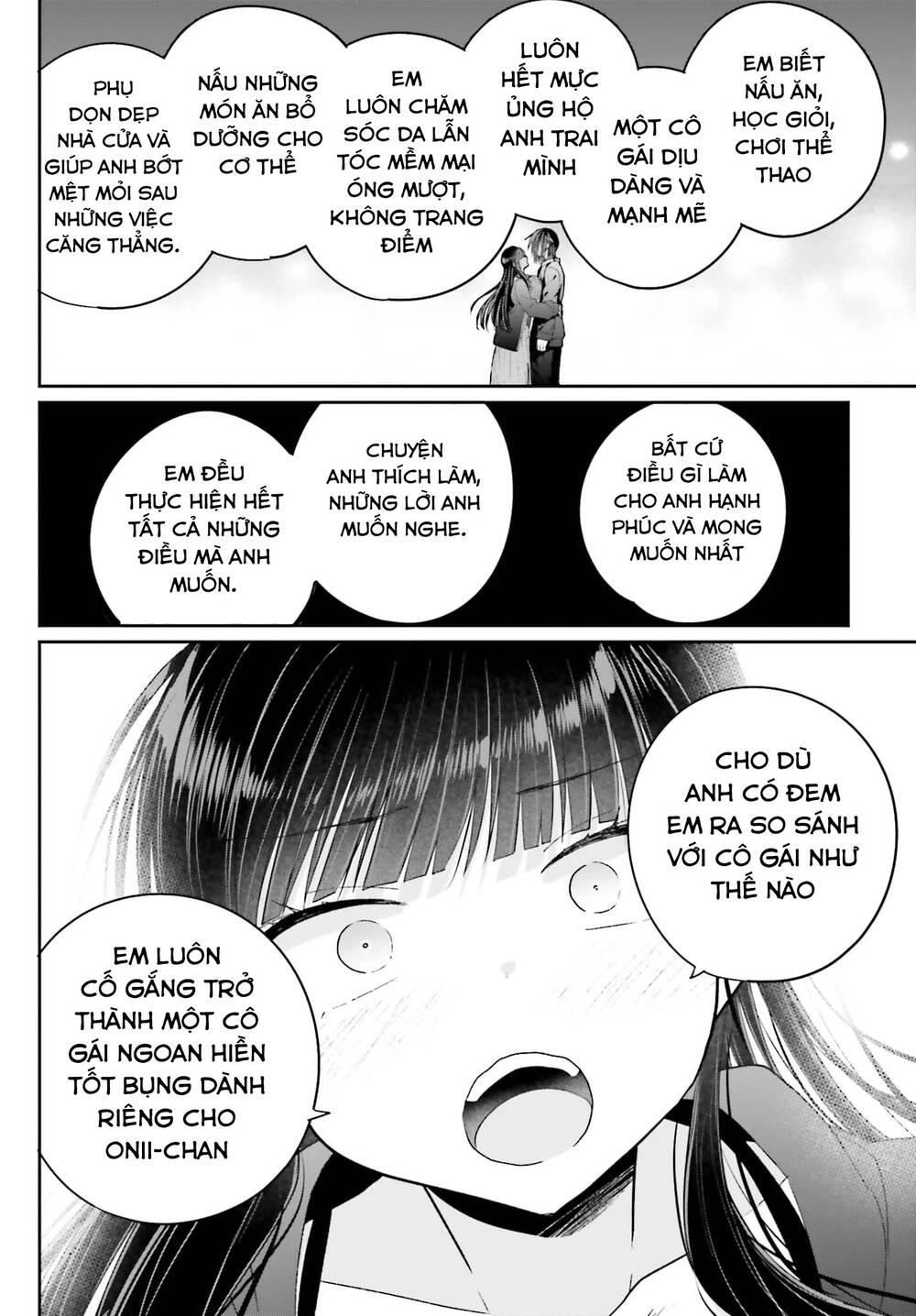 Ani to Imouto no Shitai Shitai Shitai Koto: Chapter 15