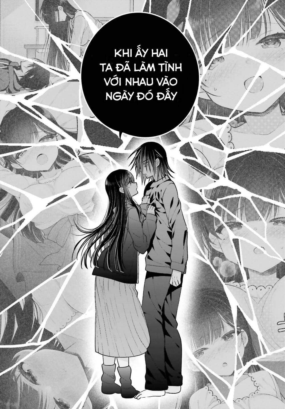 Ani to Imouto no Shitai Shitai Shitai Koto: Chapter 15