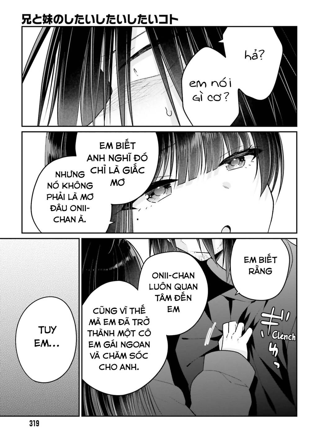 Ani to Imouto no Shitai Shitai Shitai Koto: Chapter 15