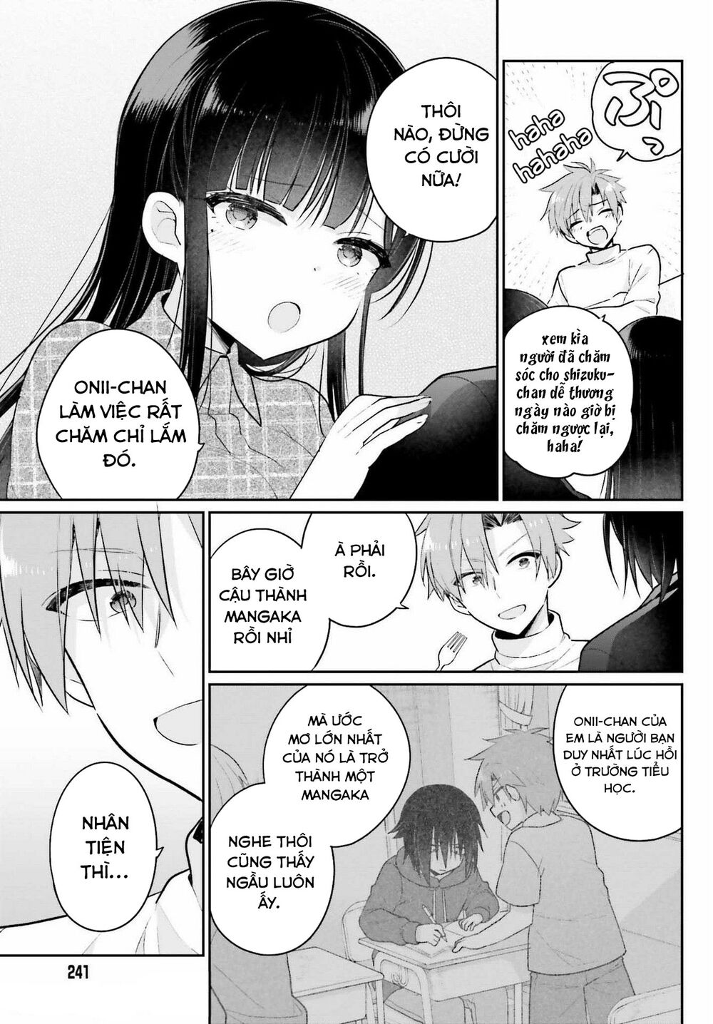 Ani to Imouto no Shitai Shitai Shitai Koto: Chapter 2