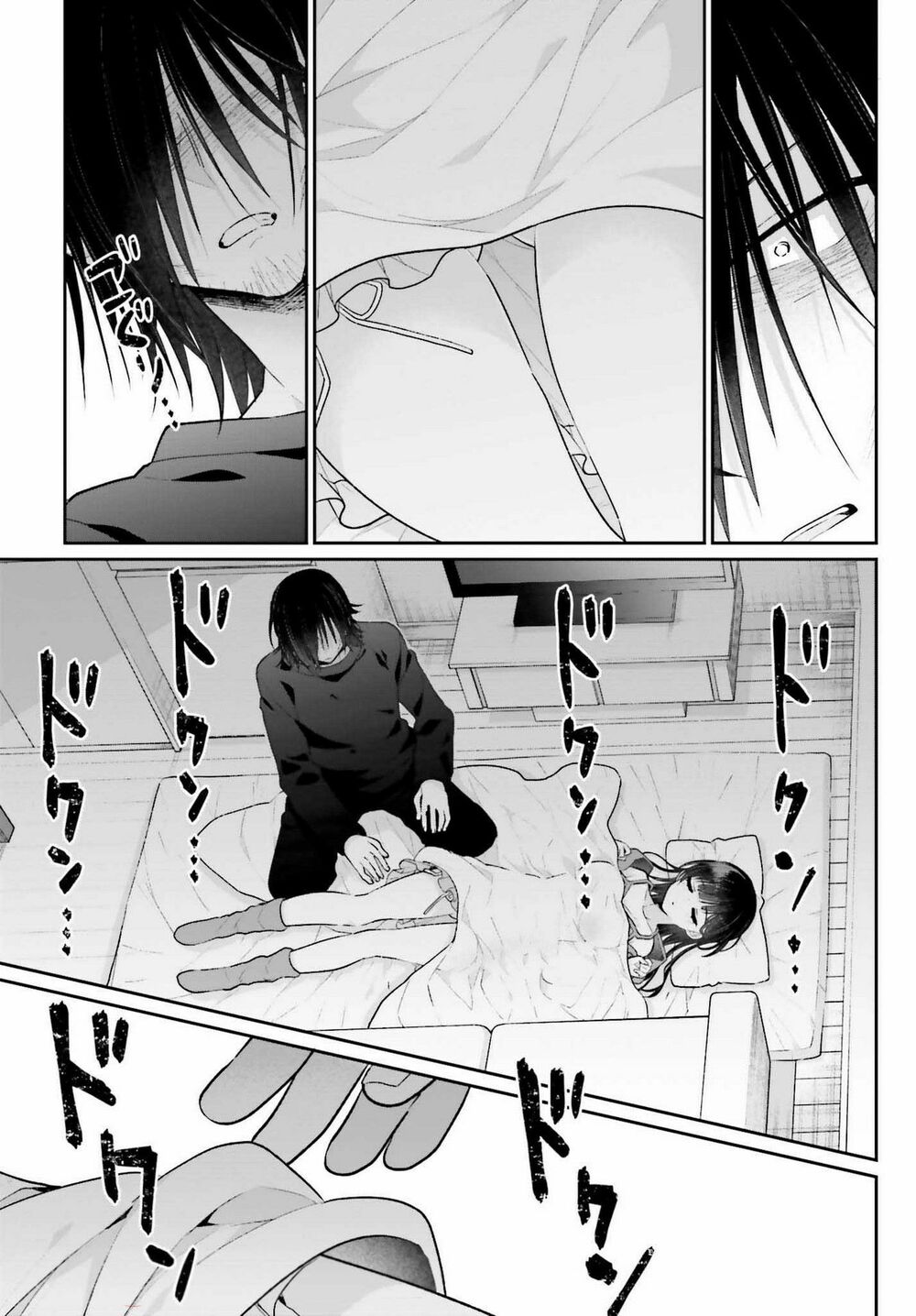 Ani to Imouto no Shitai Shitai Shitai Koto: Chapter 2