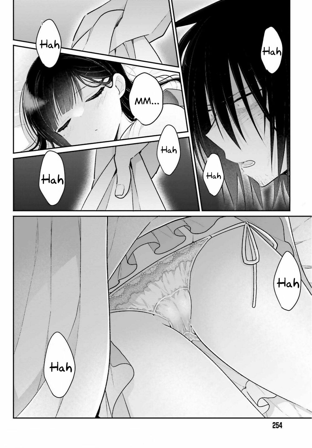 Ani to Imouto no Shitai Shitai Shitai Koto: Chapter 2
