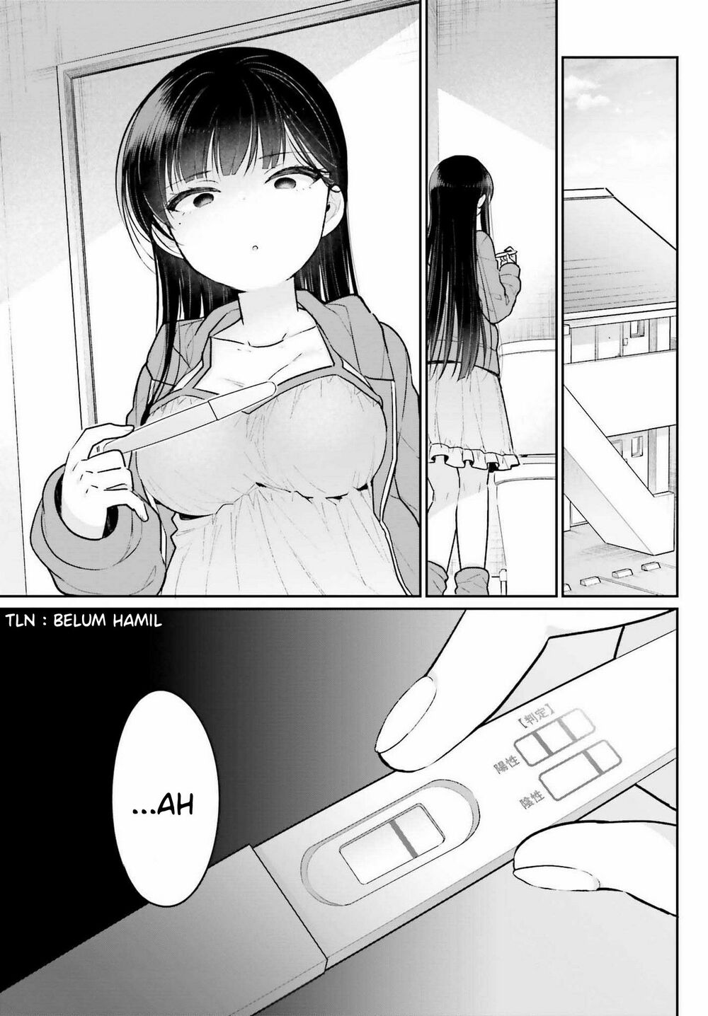 Ani to Imouto no Shitai Shitai Shitai Koto: Chapter 2