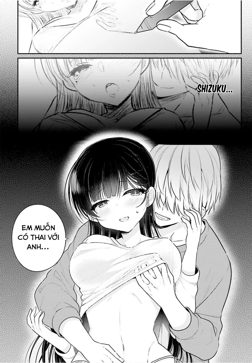 Ani to Imouto no Shitai Shitai Shitai Koto: Chapter 3