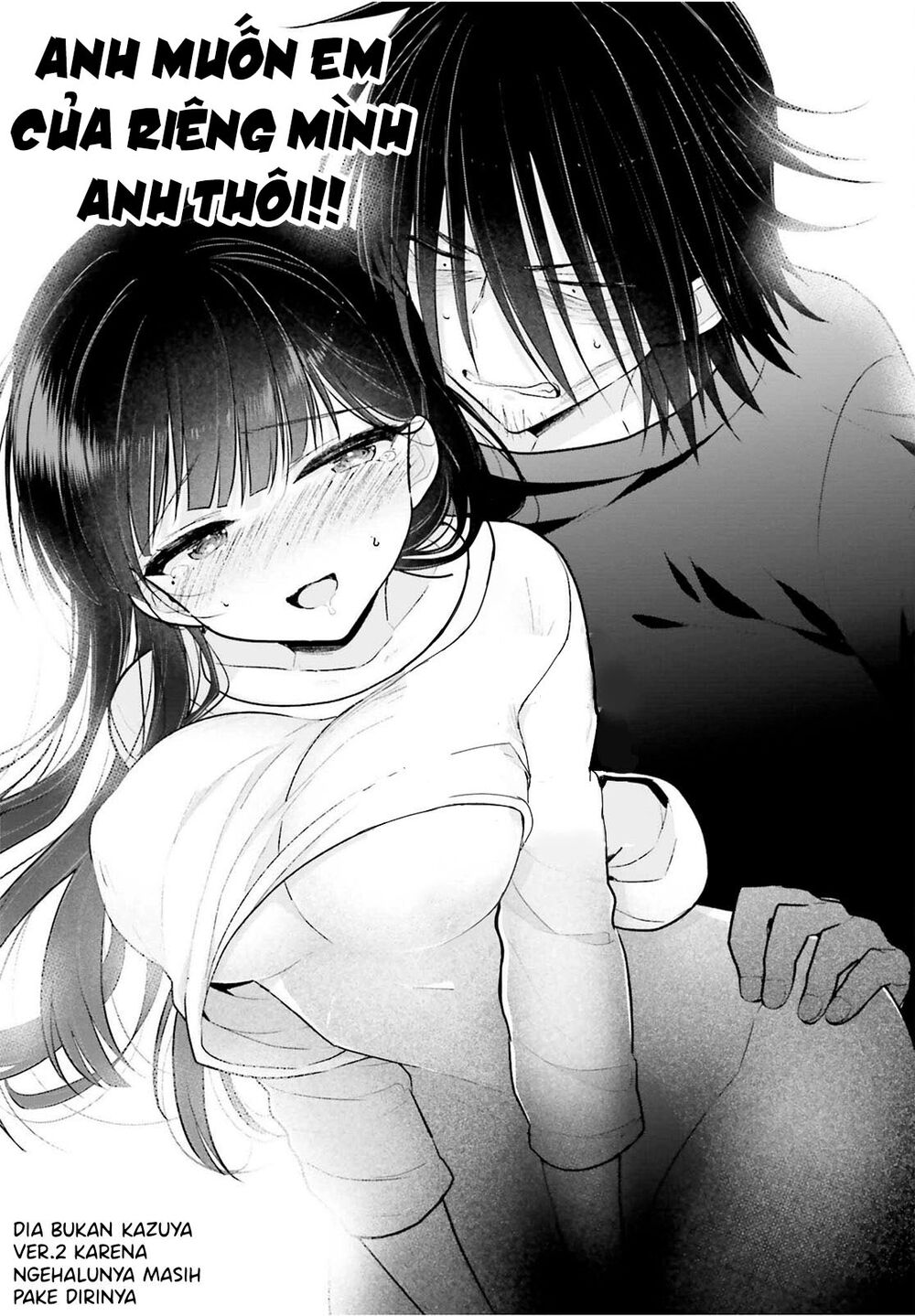 Ani to Imouto no Shitai Shitai Shitai Koto: Chapter 3