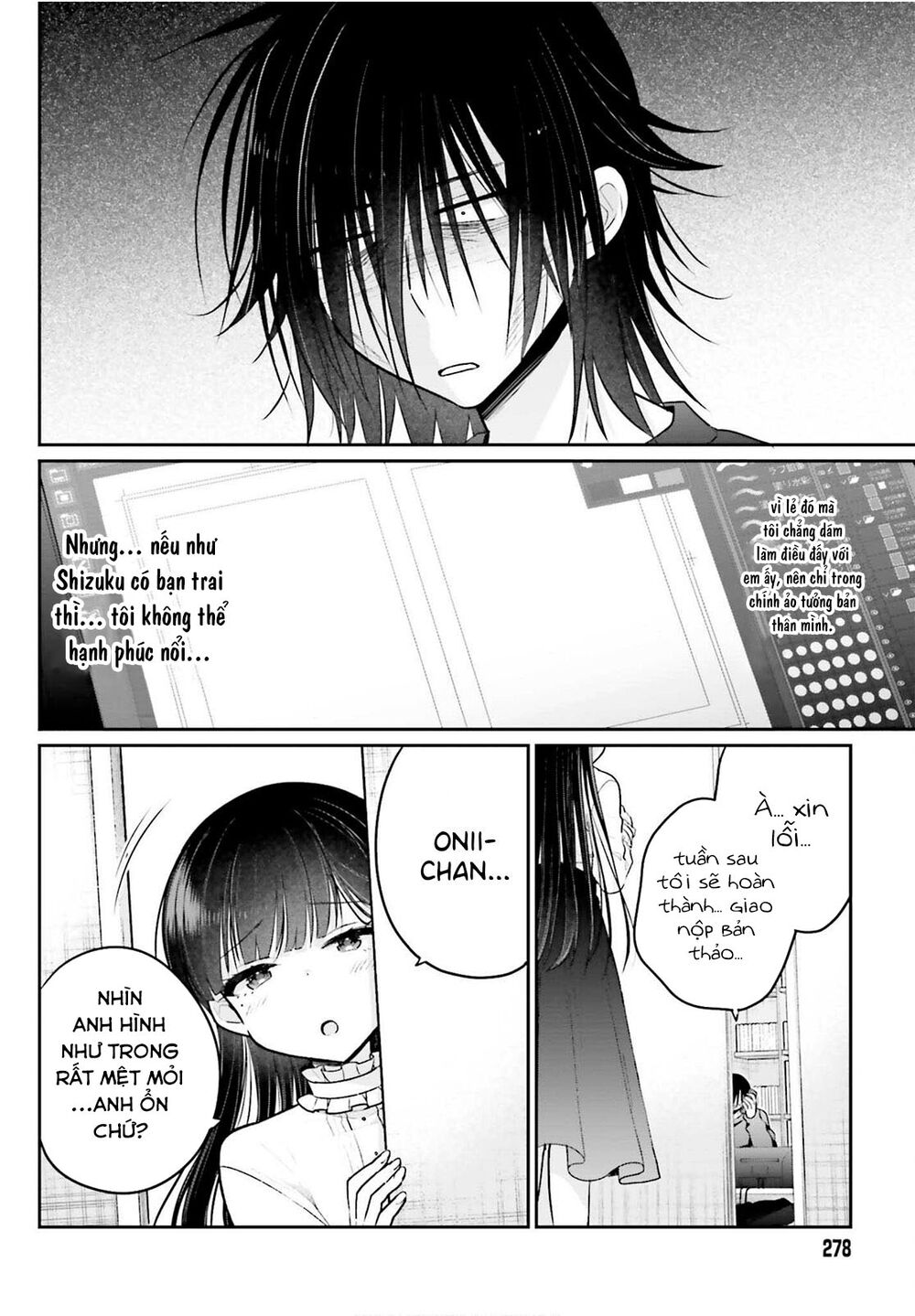 Ani to Imouto no Shitai Shitai Shitai Koto: Chapter 3