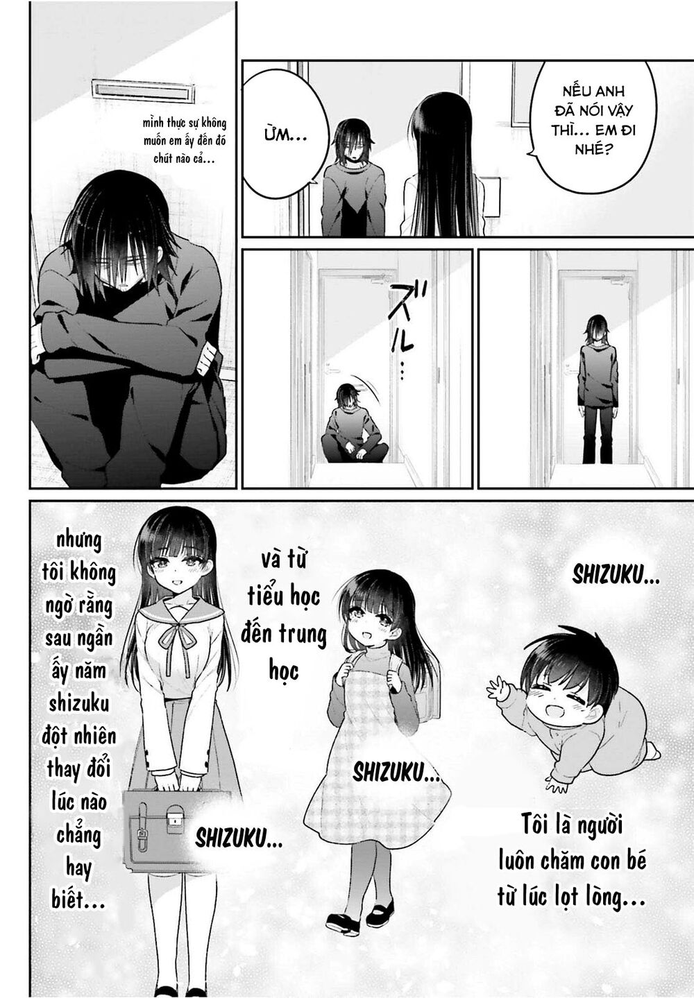 Ani to Imouto no Shitai Shitai Shitai Koto: Chapter 3