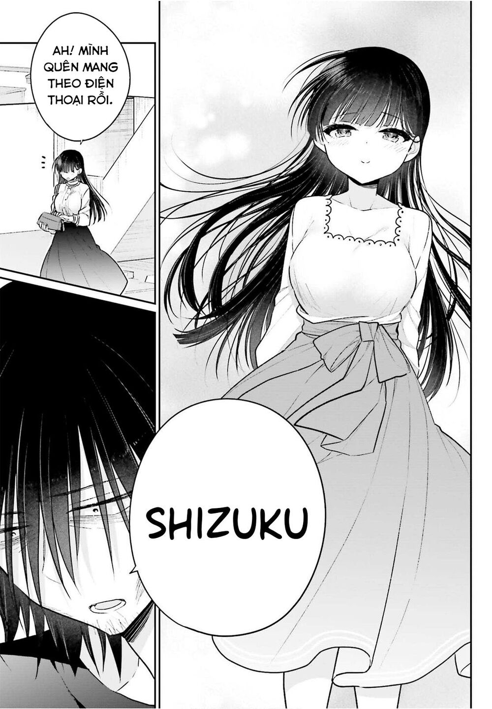Ani to Imouto no Shitai Shitai Shitai Koto: Chapter 3