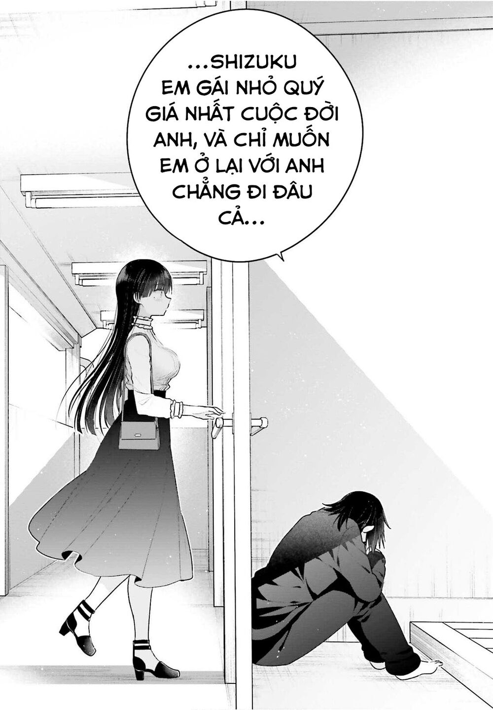 Ani to Imouto no Shitai Shitai Shitai Koto: Chapter 3