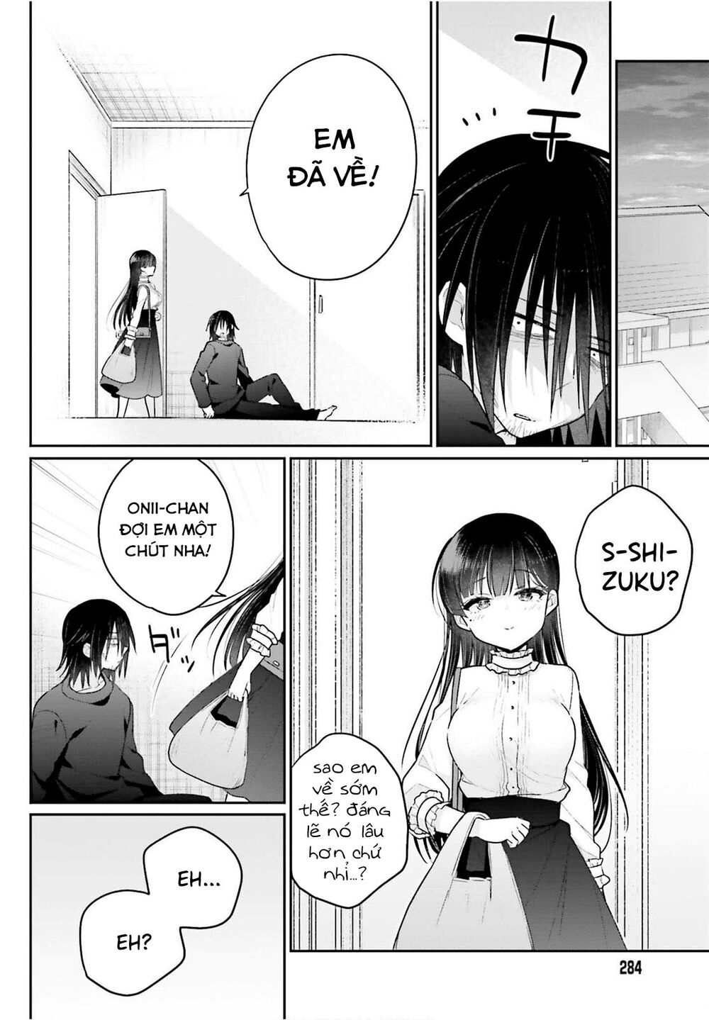 Ani to Imouto no Shitai Shitai Shitai Koto: Chapter 3
