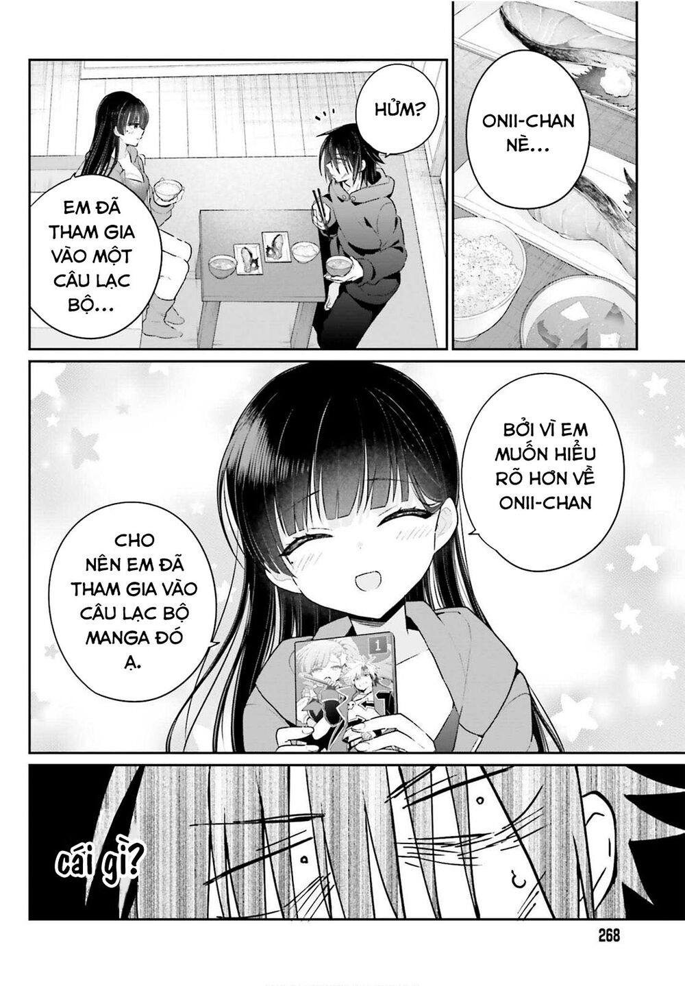 Ani to Imouto no Shitai Shitai Shitai Koto: Chapter 3