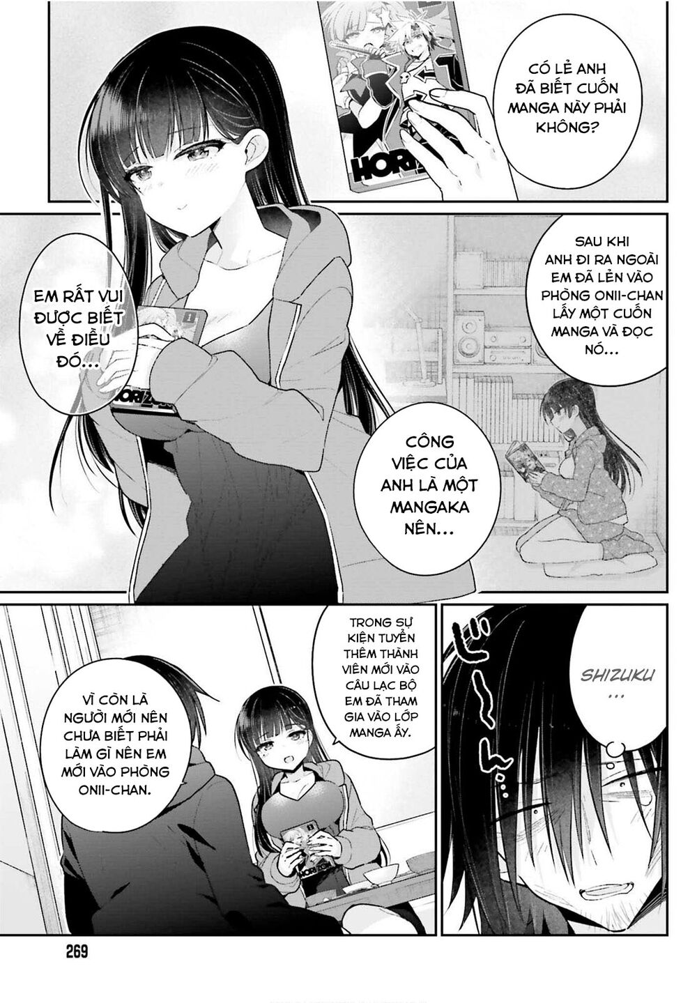 Ani to Imouto no Shitai Shitai Shitai Koto: Chapter 3