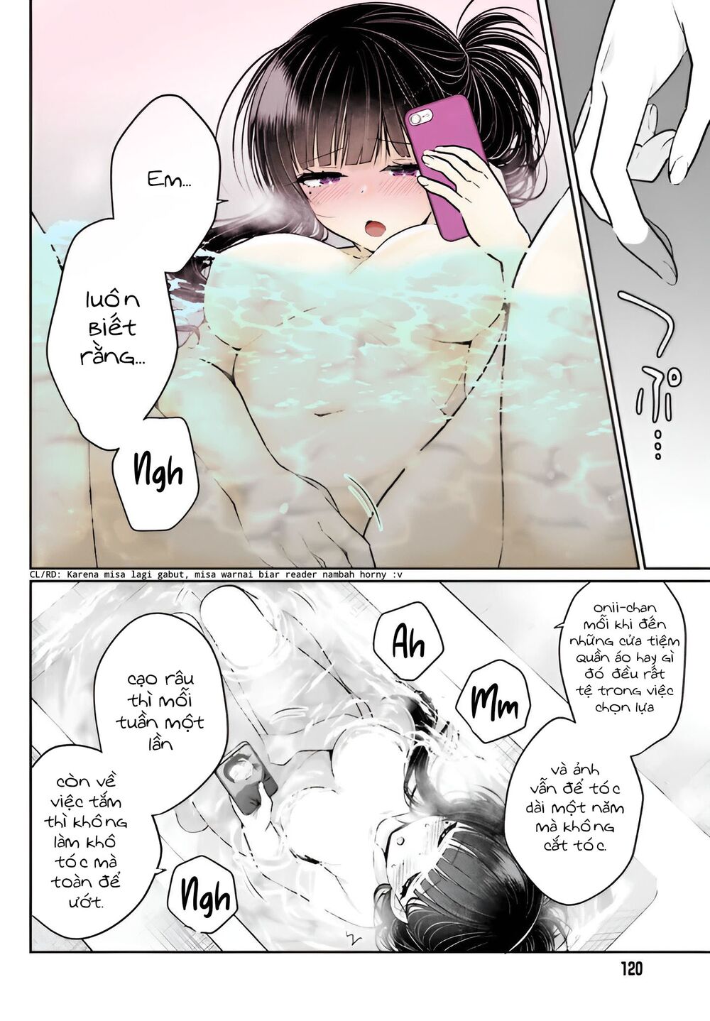 Ani to Imouto no Shitai Shitai Shitai Koto: Chapter 4
