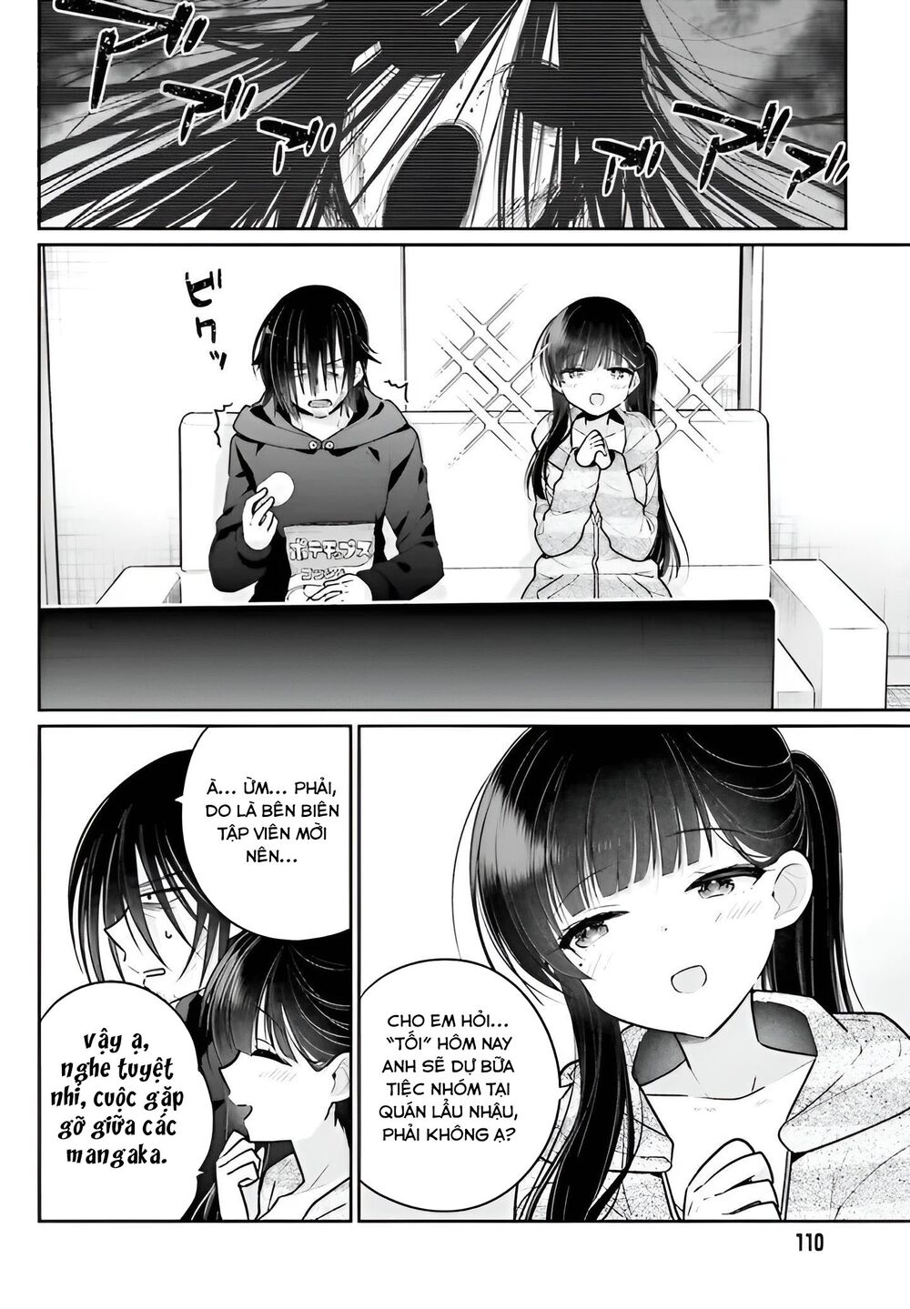 Ani to Imouto no Shitai Shitai Shitai Koto: Chapter 4