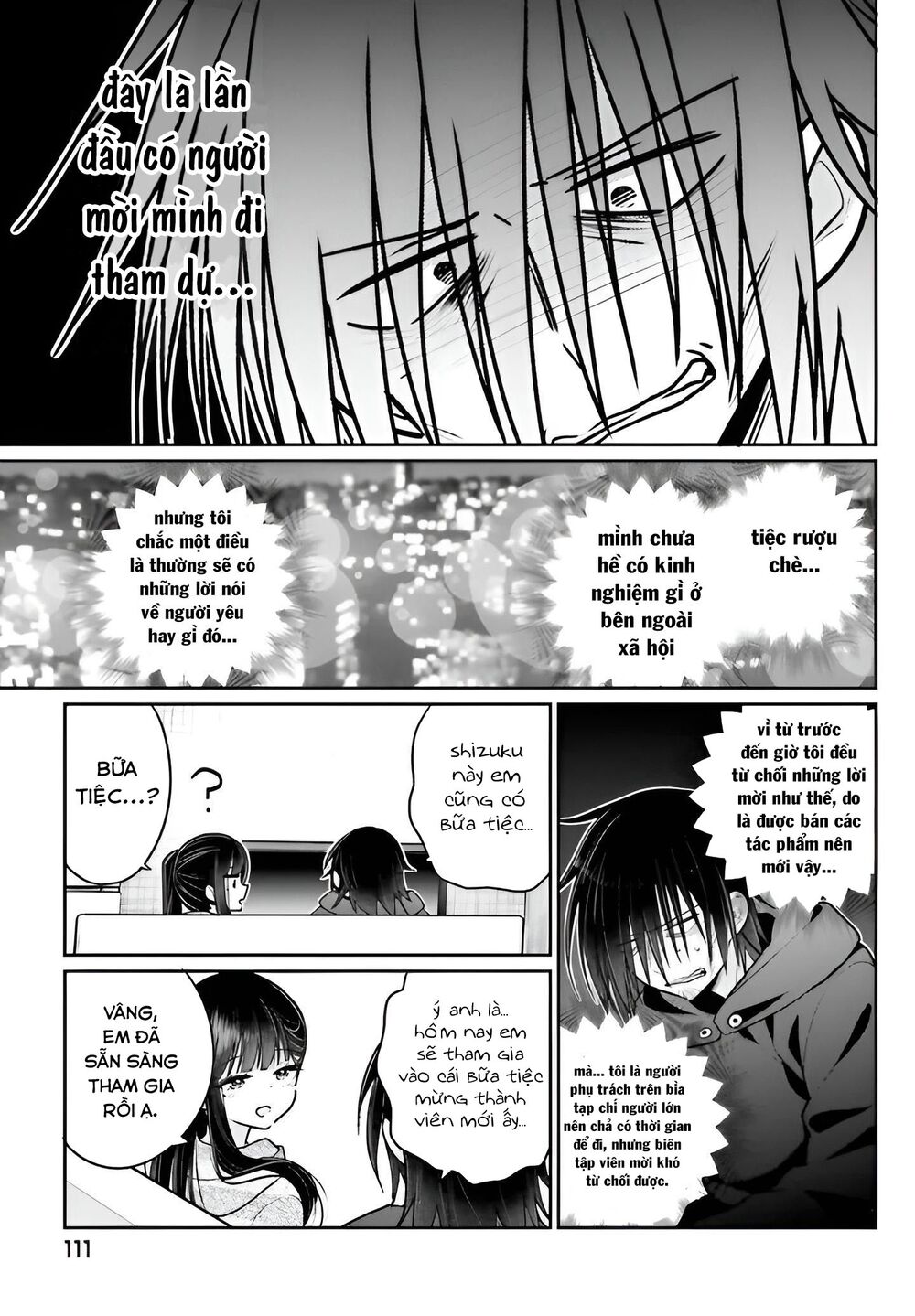 Ani to Imouto no Shitai Shitai Shitai Koto: Chapter 4