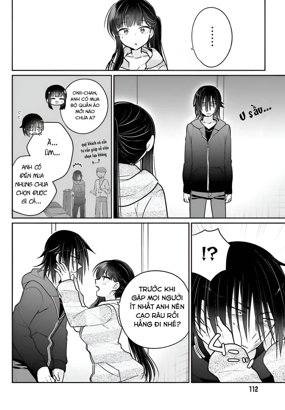 Ani to Imouto no Shitai Shitai Shitai Koto: Chapter 4