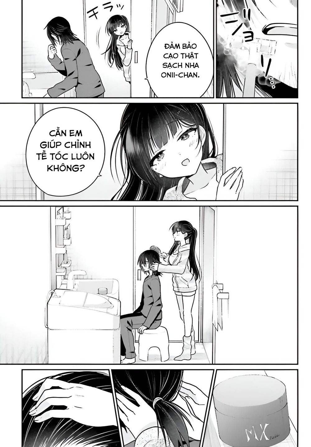 Ani to Imouto no Shitai Shitai Shitai Koto: Chapter 4