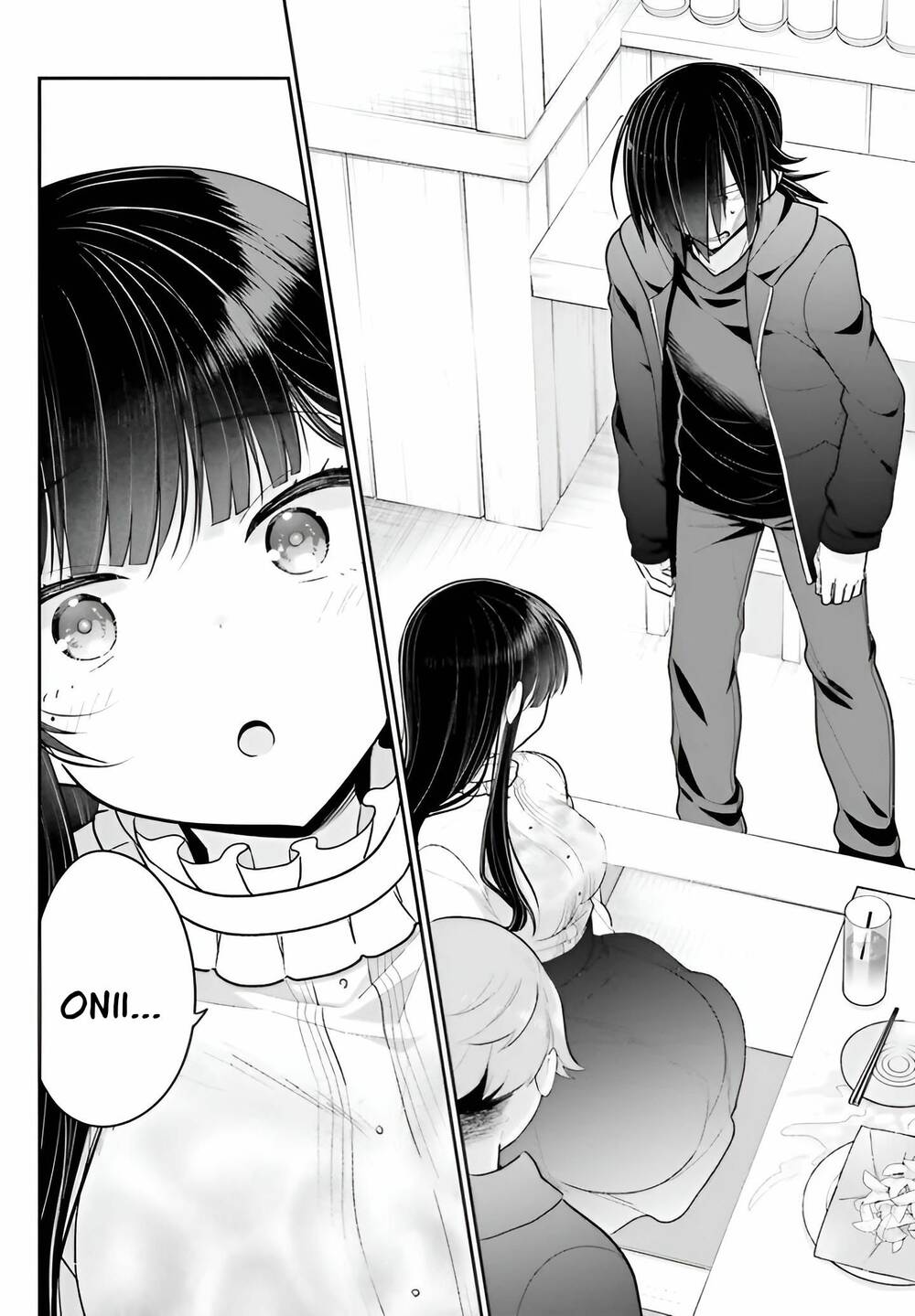 Ani to Imouto no Shitai Shitai Shitai Koto: Chapter 5