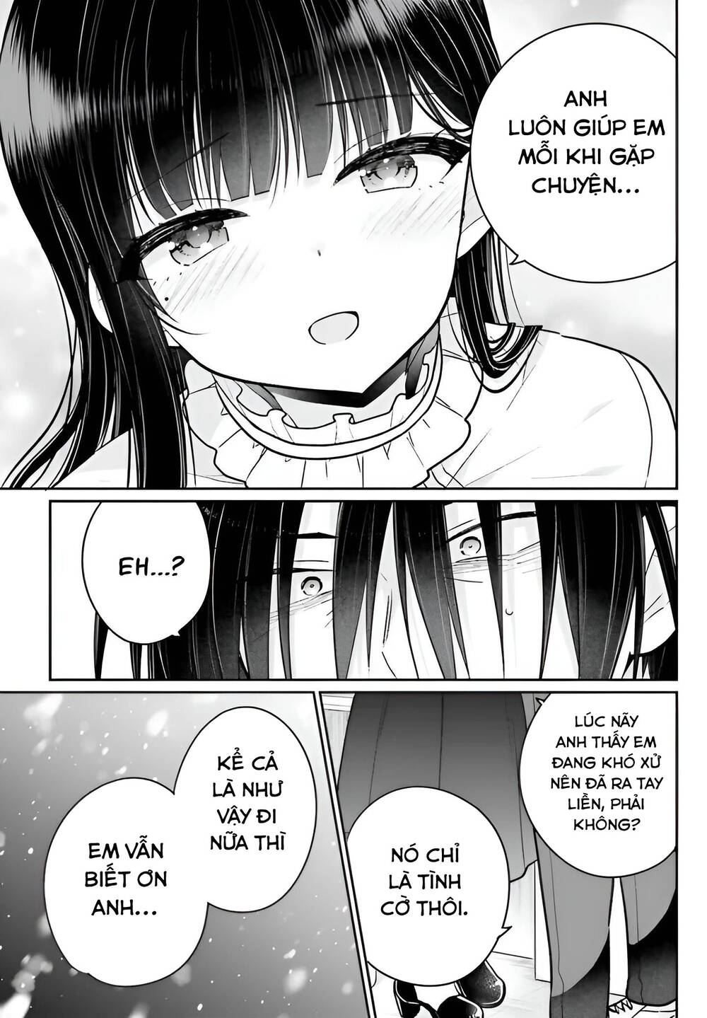 Ani to Imouto no Shitai Shitai Shitai Koto: Chapter 5