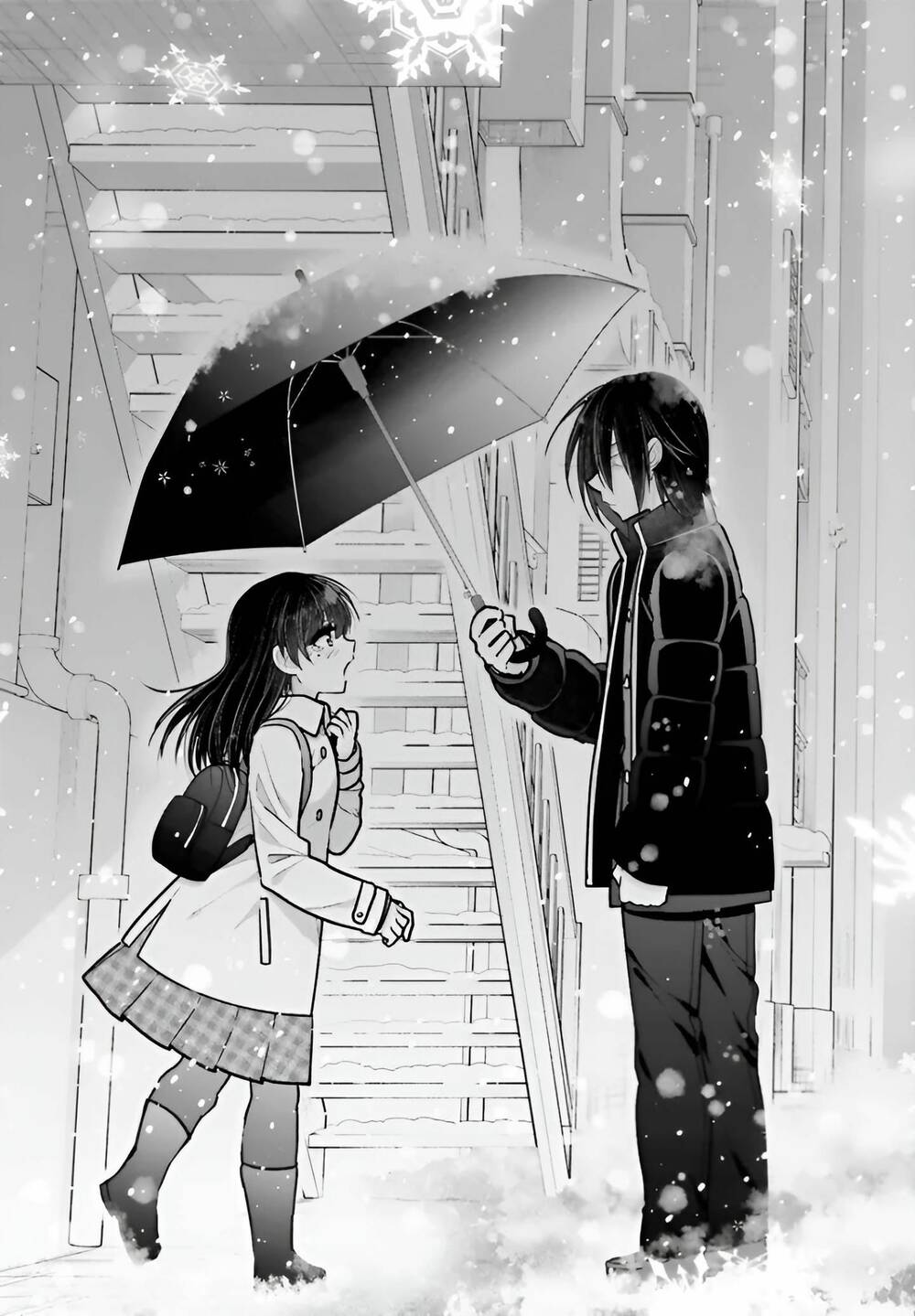 Ani to Imouto no Shitai Shitai Shitai Koto: Chapter 5